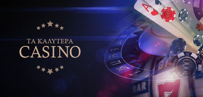 Aξιολόγηση του Baloo Casino Μάθετε τα πάντα για την εμπειρία σας! Aξιολόγηση του Baloo Casino Μάθετε τα πάντα για την εμπειρία σας!