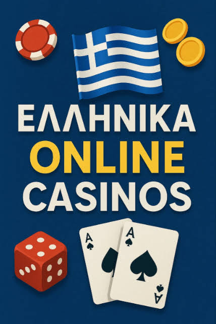 Aξιολόγηση του Baloo Casino Μάθετε τα πάντα για την εμπειρία σας! Aξιολόγηση του Baloo Casino Μάθετε τα πάντα για την εμπειρία σας!